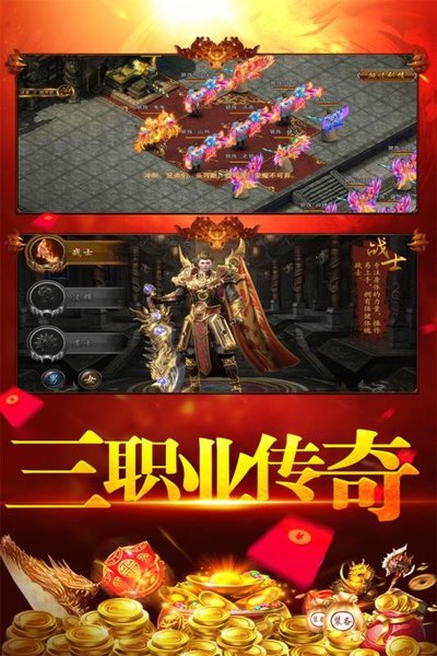 刀空bt果盘版下载
