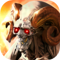 万古异兽手游官方版 v1.2.0 安卓最新版