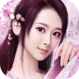 香蜜奇缘手游