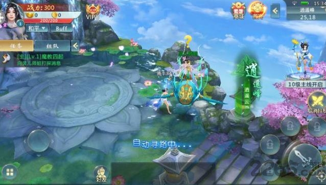 乾坤战域破解版下载