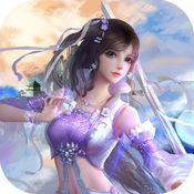 九天仙侠手游(暂未上线) v1.0 安卓版