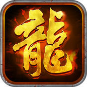 350游戏平台龙城之刃(暂未上线) v1.0.2 安卓版