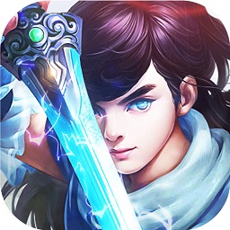 萌仙剑尊破解版