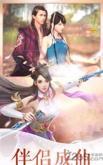 星河幻想手游下载