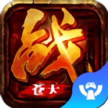 战苍天手游 v2.3601 安卓版