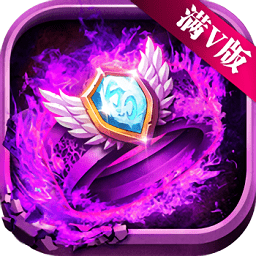 恶人传奇手游最新版