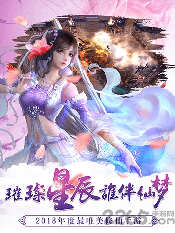 天剑决游戏官方下载