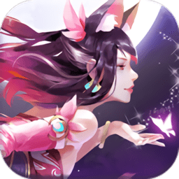 狐仙玉藻前手游 v1.1 安卓最新版