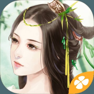 橙光何处不桃花游戏