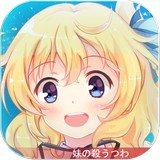 百度妹型杀器官方版 v1.1.2 安卓版
