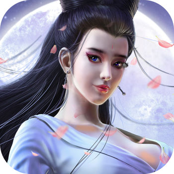 聊斋修仙录手游(暂未上线)