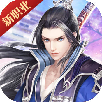 武剑天下手游(暂未上线)