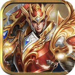 天谕战歌手机版(暂未上线)