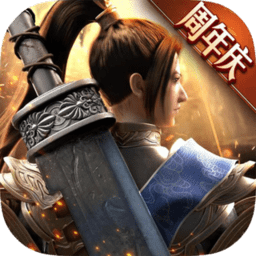 绿色征途手游公测版