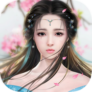 我欲修炼成仙手游(暂未上线) v1.0 安卓版