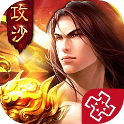 新热血王者霸业手游(暂未上线) v1.0 安卓版