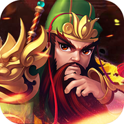 武将关云长手游官网(暂未上线) v1.1 安卓版