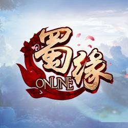 蜀缘手游(暂未上线)