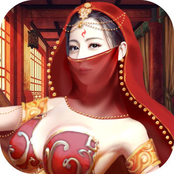 皇帝也风流手游 v1.0 安卓最新版
