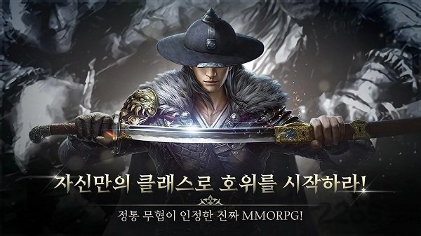 禁卫军皇帝骑士团手游