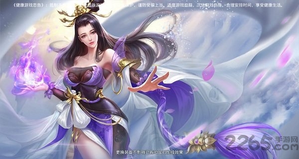 雷霆莽荒