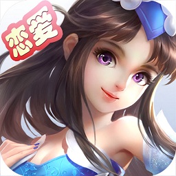 梦想仙域手游