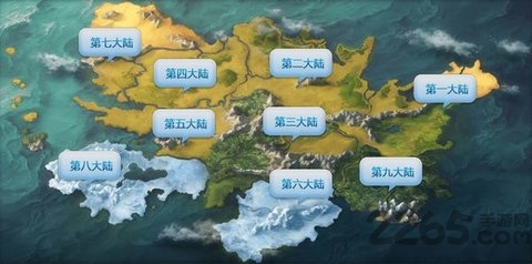 tmoland手游下载
