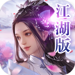 天外非仙最新版 v1.0.0 安卓版