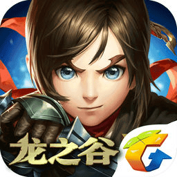 龙之谷阿尔特里亚最新版