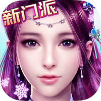 九阴真经3dtt客户端 v12.0.0 安卓版