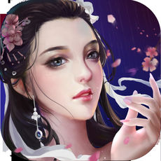情缘传说手游(暂未上线) v1.42.06 安卓版