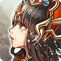英雄不滅官方版