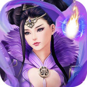 魅影仙侠手游官网(暂未上线) v1.1 安卓版
