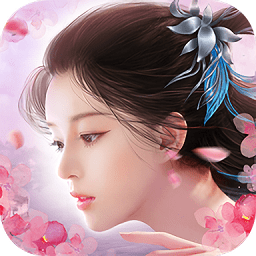 剑缘桃花劫3d正式版