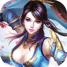 青云斗魂手游(暂未上线)