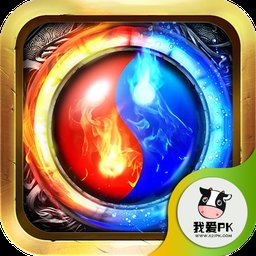 沙王争霸手机版