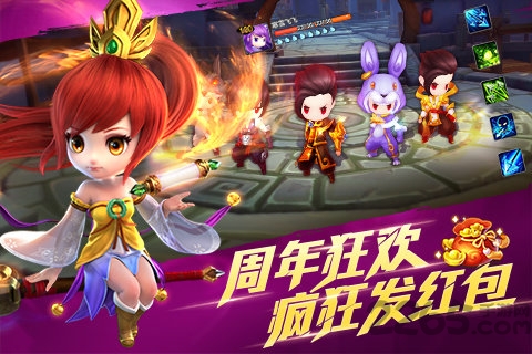 天下hd腾讯版安卓下载