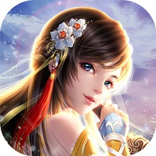 仙侠幻梦手游(暂未上线)
