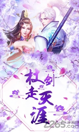 梦境迷失之地腾讯安卓版下载