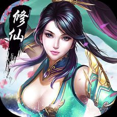 神仙缘手游(暂未上线)