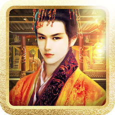 执掌大明手游(暂未上线) v1.0.4 安卓最新版