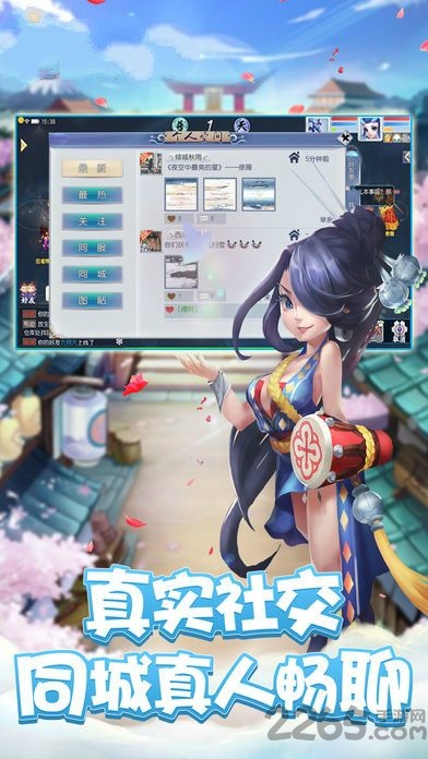 梦想仙灵手游下载