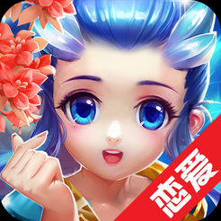 梦幻诛神手游官方版