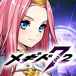 恶魔72修改版 v1.0 安卓无限钻石金币版
