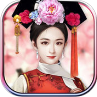 七十二妃官方版(暂未上线) v1.6.2 安卓版