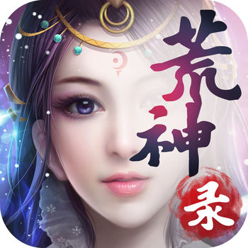 荒神录手游(暂未上线)