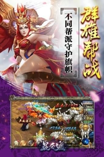 昆仑墟冰火之歌破解版下载