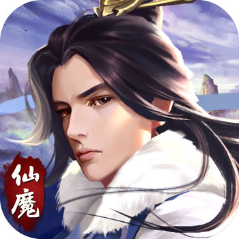 仙道魔幻录hd手游(暂未上线) v1.0.11 安卓最新版