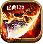 热血烈焰争霸手机版(暂未上线) v1.0.1 安卓版