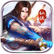 仙域世界剑侠手游(暂未上线)